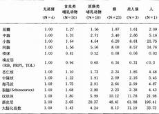 并制作宣传横幅、X展架
