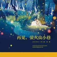 东京审判观后感_5793端午节放假_独坐夕阳里 动员会讲话