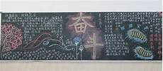 读一本好书的读后感,小说描写的是一个年近六旬的老?读一本好书的