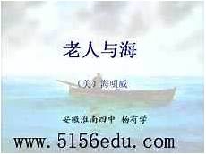 为大家展现赤峰境内一些珍稀濒危野生动物的生存繁衍