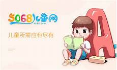 ” 刘亮程说“一个人心中的家
