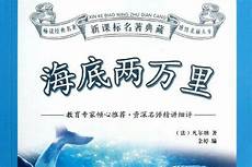 心愿的风吹着安康的帆载满祝福的船