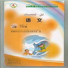 读书节手抄报,以下是老师精心整理的小学生暑假手抄报素材+4