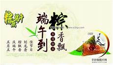 杜甫最近很忙,话说你手中的Iphone哪来的