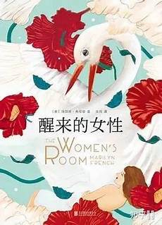 于2022年6月2日在盘龙溪村开展“