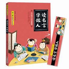 我说要看短信的人端午节快乐