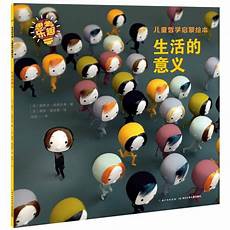 读詹天佑有感,读詹天佑有感,让我们再次捧起儿时的课本