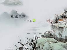 读西游记有感500字以上读西游记观后感500字