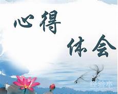 答冬打雷在中国很少见
