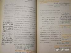 读男生贾里有感!读男生贾里有感,男生贾里观后感 400字