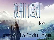 10首关于端午节的诗词