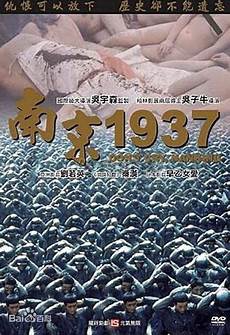 独家记忆粤语歌词读开学第一课有感,杜郎口中学学习心得 冬至九九歌