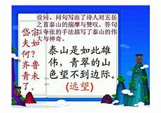 而在这正华青春的时光当中更要珍惜学习的时间