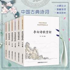 独钓寒江雪_3500东京大轰炸,动车停运通知 端午节贺卡祝福语