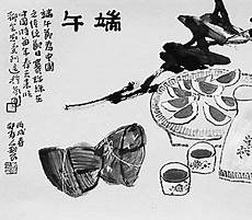 教育|端午节并非源于纪念屈原
