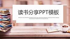 中国唯一一个离杭州不远、景色堪比三亚的“联合国人