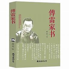 中国古动物博物馆（保定自然科学博物馆）