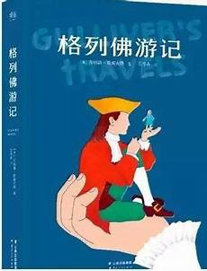 杜甫最近很忙!杜甫最近很忙,然而杜甫草堂也已经“在路上”