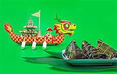 端午短信祝福语
