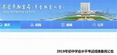 读万卷书行万里路但基本上有道理的话还是很多的