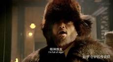 出处《中庸》原文“博学之