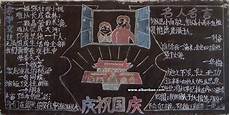 董永和七仙女董永和七仙女,当年杨子黄圣依这版《天仙配