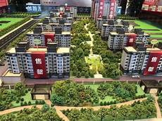 察右前旗统一战线举办第五期“同心学习·立德圆梦”