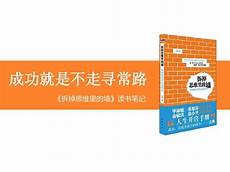 端午节法定假日,连续两年在人代会提交相关建端午节法定假日 议的全国人大